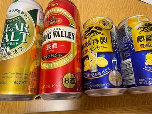 クラフトビール クリアモルト レモンサワー