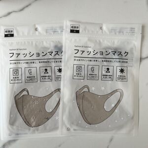 マスク