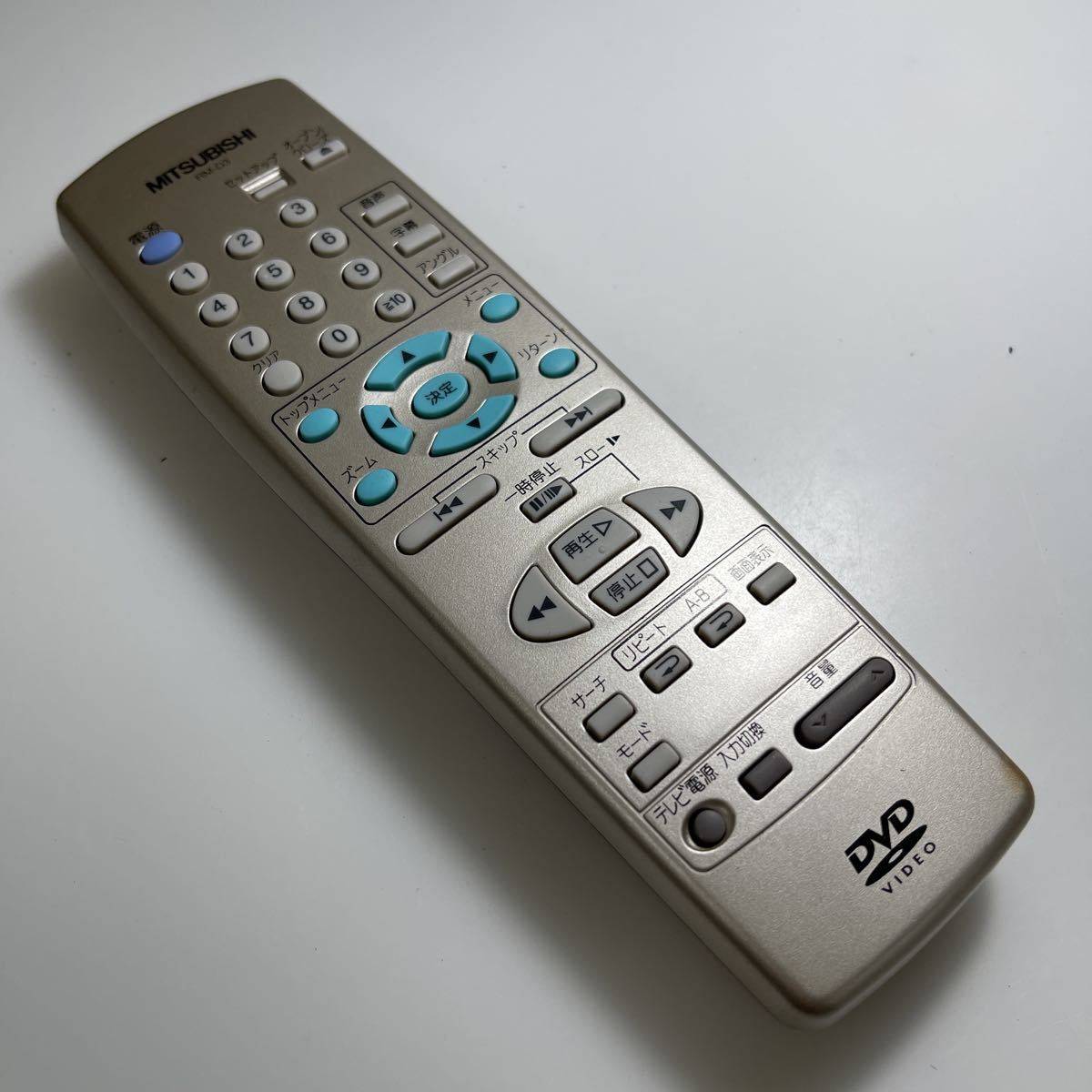 三菱 DVD・テレビリモコン RM02801 格安人気