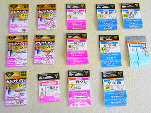 【がまかつ（Gamakatsu）】≪グレ 針 ５５パック≫ 新品未使用品！沖縄～北海道送料無料！