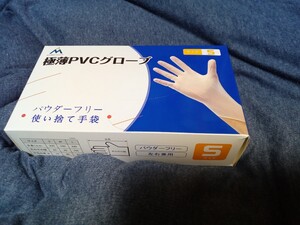 ビニール手袋 Sサイズ 100枚入り