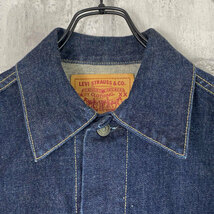 即決★リーバイス 557★メンズ40 濃紺 ビンテージ復刻 デニムジャケット Levis 71557-02 香港製 bigE 3rd ジージャン 90s Gジャン_画像4