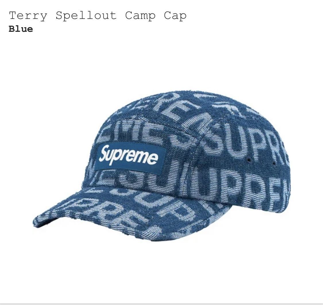 ヤフオク! -「supreme terry camp cap」(ブランド別) の落札相場・落札価格