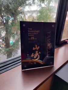 サントリー山崎18年 パネル