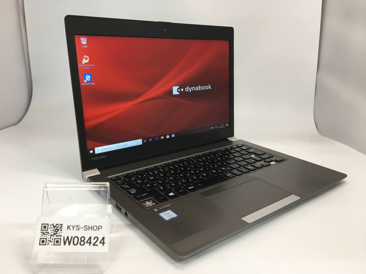 32 割引ブラック系 公式 Dynabook 新爆速ssd Hdd1tb新win11 Office 筆ぐるめ ノートpc Pc タブレットブラック系 Zaccherahotels Com