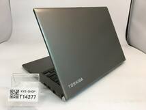 □ジャンク/TOSHIBA R63/F /Core i5 6300U 2.50GHz/256GB/4GB/13.3インチ/Windows10 Pro/高速SSD/第6世代_画像3