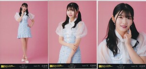 HKT48 石安伊 LIVE TOUR 2022 4.8 神奈川県 よこすか芸術劇場 会場限定 生写真 3種コンプ