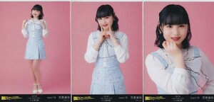 HKT48 Misaki Aramaki Live Tour 2022 4.10 Tokyo Metropolitan Line Cube Shibuya Pervice Limited Raw Photo 3