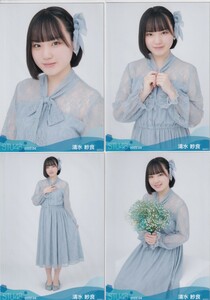 STU48 清水紗良 月別 netshop 生写真 2022 4月 2022.04 4種コンプ