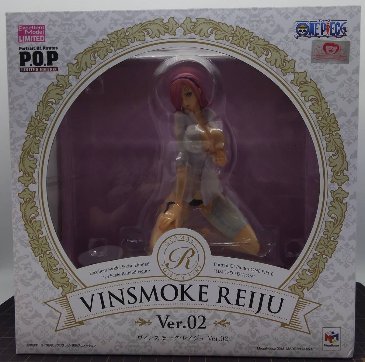 ヤフオク! -「ヴィンスモーク レイジュ ver.02」の落札相場・落札価格