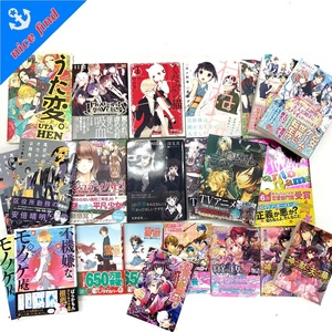 ヤフオク 涼宮ハルヒの憂鬱 小説 の落札相場 落札価格 ヤフオク 涼宮ハルヒの憂鬱 小説 の落札相場 落札価格