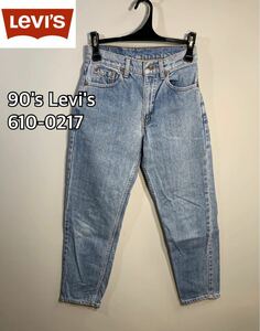 90's■Levi's リーバイス■610-0217 ハイウェストスリムジーンズ:W28☆TA-983