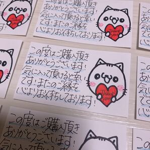 サンキューカード 手書き 60枚