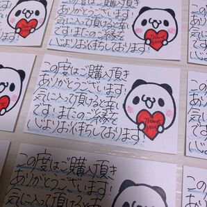 サンキューカード 手書き 60枚