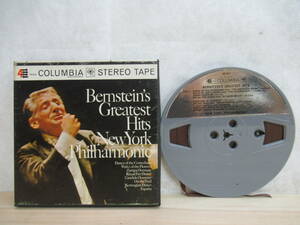 A23▼【希少 オープンリール 7号テープ】Bernstein's Greatest Hits New York Philharmonic バーンスタイン ニューヨーク MQ907 220428