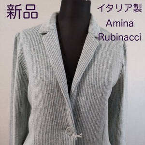 【新品・44・イタリア製】Amina Rubinacciアミナ・ルビナッチ ・春夏ニット ジャケット