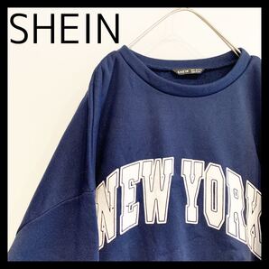 SHEIN NEW YORK スウェット トレーナー ビッグプリント 古着 レア USA プリント