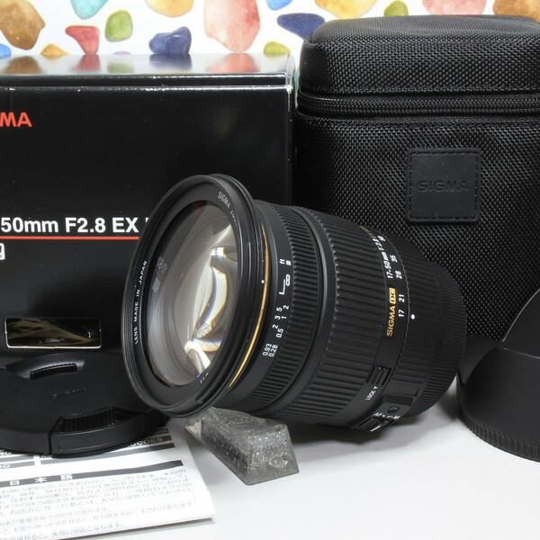 【送料無料】 SIGMA シグマ 17-50mm 1:2.8 HSM ★ソニー、ミノルタ Aマウント