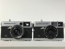 Olympus 35 DC EC EC2 ECR ED Trip 35 他 クラシック フィルムカメラ 15点セット まとめ ●ジャンク品 [3815TMC]_画像4