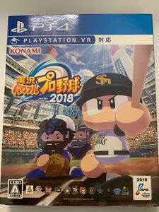 実況パワフルプロ野球2018 PS4 初回限定スリーブ付き(ホークス)