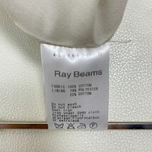 美品 Ray BEAMS レイ ビームス ペイズリー柄 ウエストリボン 半袖フレアワンピース 膝丈 裏地あり レディース 赤系 サイズS*TA217_画像6