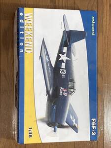 【キット】 エデュアルド 1/48 84135 F6F-3 WEEKEND