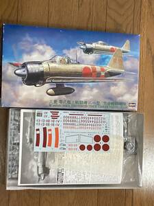 【キット】 ハセガワ 1/48 JT184 零戦21型 空母戦闘機隊