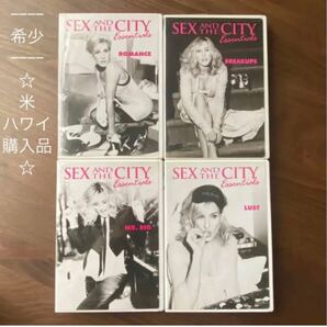 SEX AND THE CITY Essensials 4DISC☆リージョンコード1 米加 セックスアンドシティ 4枚セット
