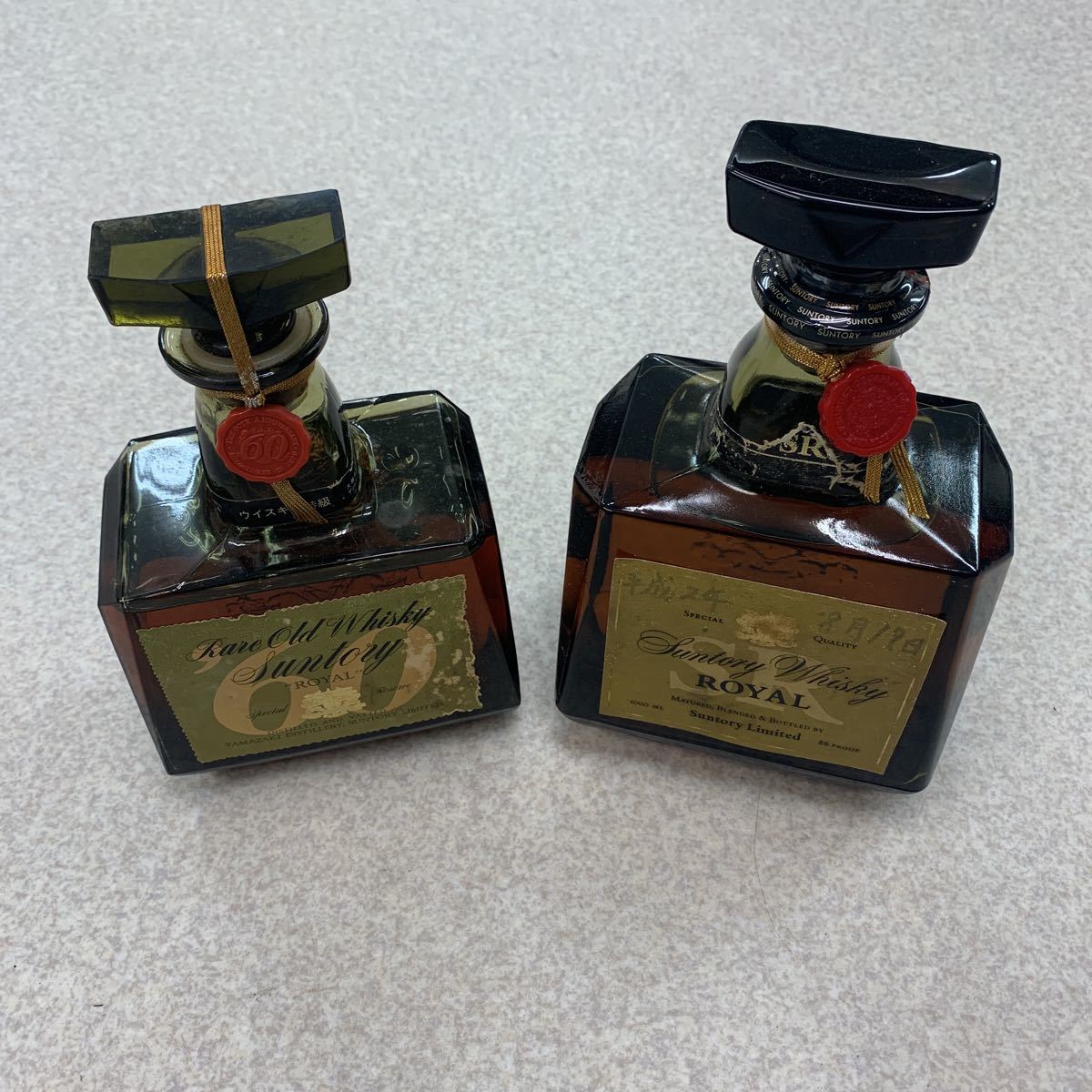 ヤフオク! -「サントリーローヤル古酒」の落札相場・落札価格 ヤフオク! -「サントリーローヤル古酒」の落札相場・落札価格