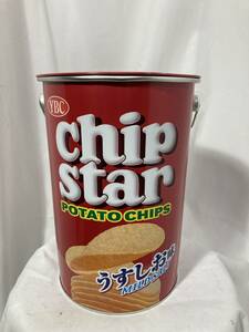 295k★ヤマザキナビスコ チップスター缶 レトロな小物入れ