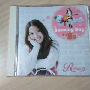 V006-1　CD　Rihwa　１．Snowing　２．BETTER REASON　３．ホットミルク　４．春風 （Instrumental）