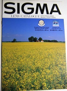 ★★★ Sigma / Sigma Lens General Catalog 1995