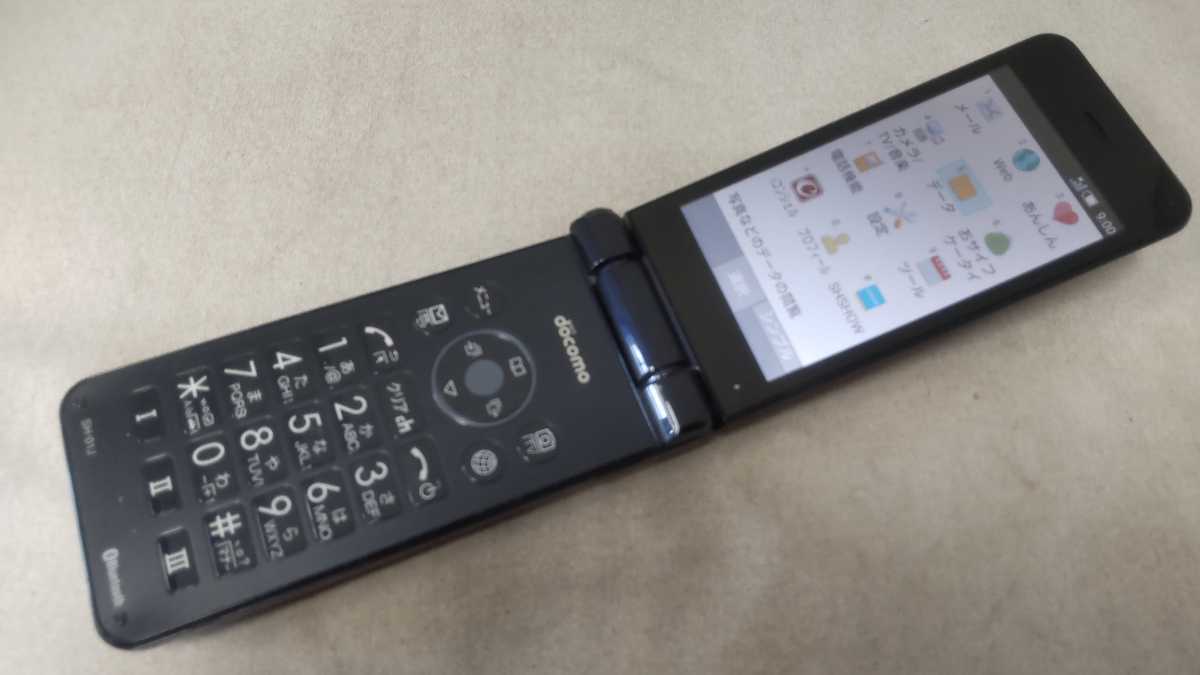 公式ショップ SH-01J AQUOS ケータイ ブルーブラック 安心保証 即日発送 ガラケー DoCoMo SHARP 本体 白ロム あす楽 土日祝発送OK fucoa.cl 公式ショップ SH-01J AQUOS ケータイ ブルーブラック 安心保証 即日発送 ガラケー DoCoMo SHARP 本体 白ロム あす楽 土日祝発送OK fucoa.cl