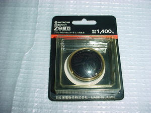 Сменное лезвие для электробритвы Hitachi Z9