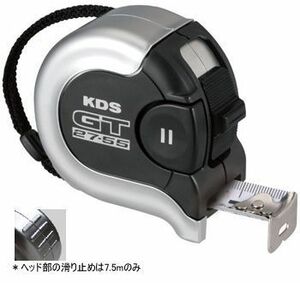 ネオロックGT5.5 GT27-55(メートル目盛) GT27-55S(尺目盛) KDS