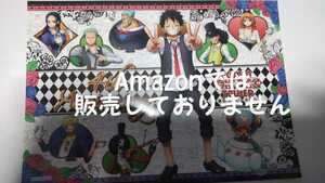 東京ワンピースタワー 限定 ONEPIECE ポストカード 麦わらの一味 4周年 非売品