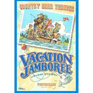 ヤフオク ディズニー アトラクション ポスターの中古品 新品 未使用品一覧 ヤフオク ディズニー アトラクション ポスターの中古品 新品 未使用品一覧