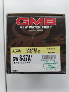 GMB ウォーターポンプ GWT-71A　未使用品　在庫処分　アウトレット