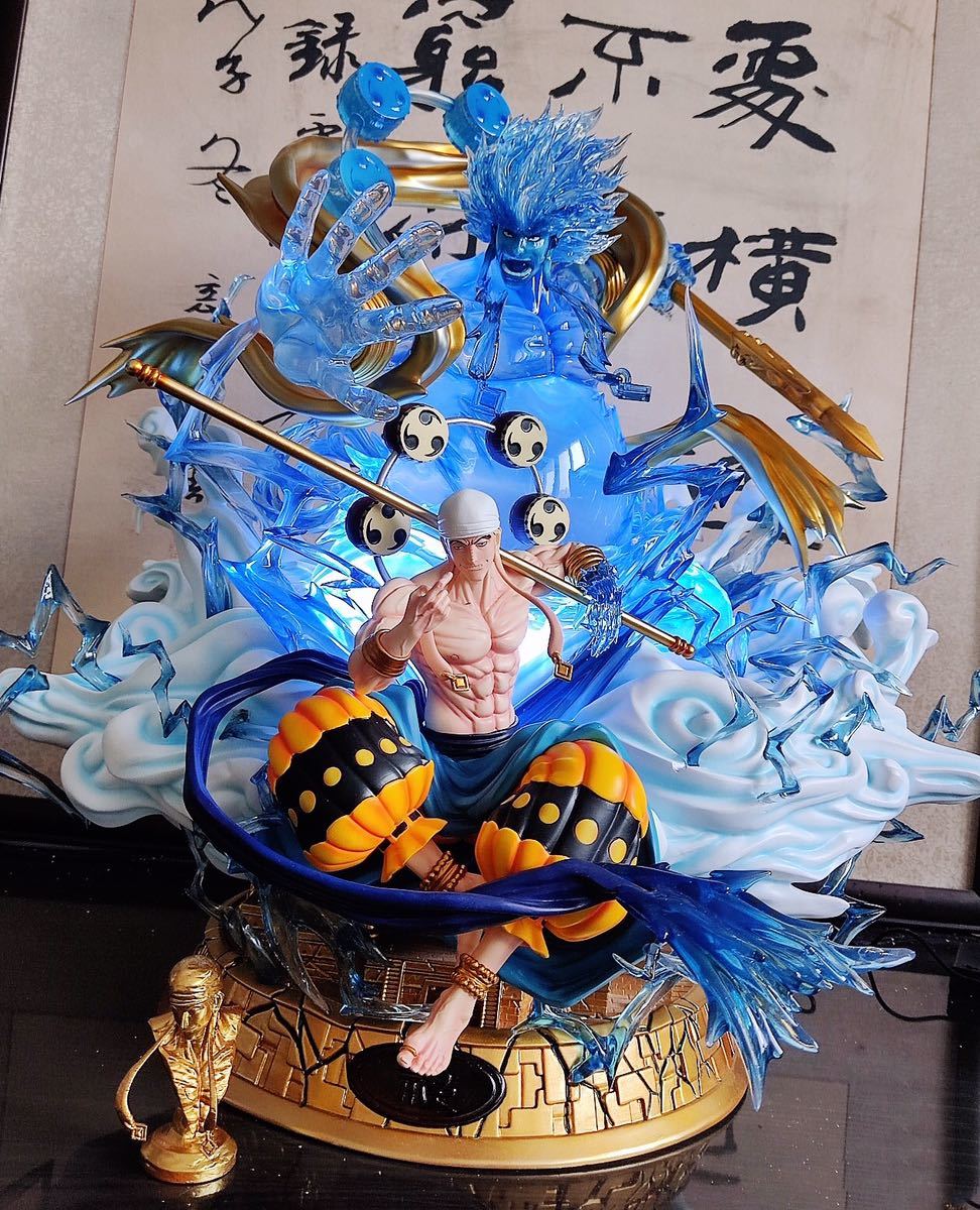 高価値 神エネル ワンピース Piece One フィギュア Box特大サイズ48cm No 海外限定フィギュア バンダイナムコエンターテインメント Reachahand Org 高価値 神エネル ワンピース Piece One フィギュア Box特大サイズ48cm No 海外限定フィギュア バンダイナムコエンターテインメント Reachahand Org