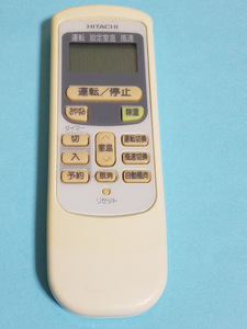 即決中古送料込! 日立 エアコンリモコン RAR-2Q1 / YW1469