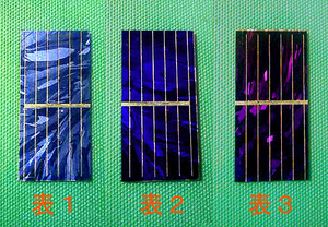 工作に□多結晶シリコン太陽電池　裸のシリコンセル単体■検:太陽光発電 ソーラーセル ソーラーパネル