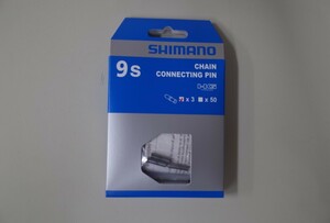 SHIMANO(シマノ)　チェーンコネクティングピン 9速用　3個入り　Y06998030