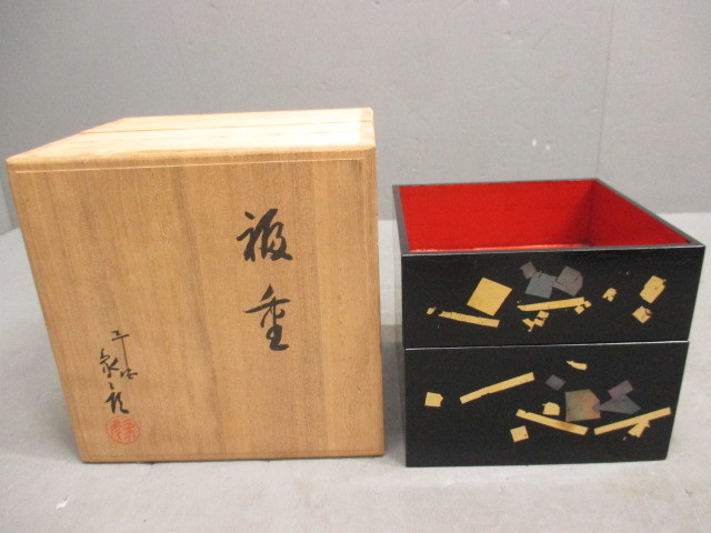 ヤフオク! -「象彦 重箱」(アンティーク、コレクション) の落札相場 ...
