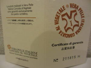 ★新品未使用★ 長財布　Vera Pelle Italiana Conciata al Vegetale