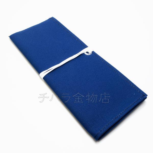布鋸巻　6号　紺　（1枚入れ）　