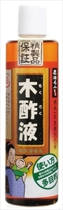 純粋木酢液　５５０ＭＬ 　 日本漢方研究所 　 入浴剤 ｘ [4組] (h-4984090555199)
