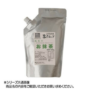 かき氷生シロップ 西尾のお抹茶 業務用600g 3パックセット(a-1619435)