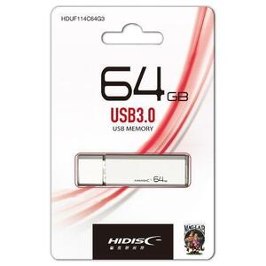 HIDISC USB 3.0 フラッシュドライブ 64GB シルバー キャップ式 HDUF114C64G3(l-4984279231944)