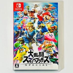 Nintendo Switch ソフト 大乱闘スマッシュブラザーズSPECIAL