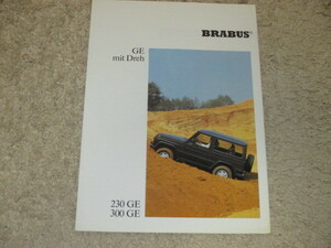 Tuning an Mrecedes-Benz BRABUS ベンツチューナー 　ゲレンデ　カタログ